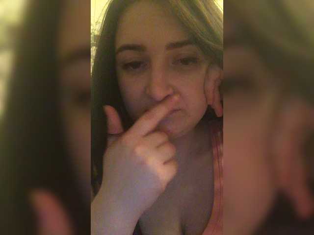 Capturi de ecran de difuzare YiClamore