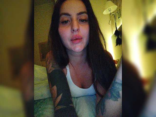 Capturi de ecran de difuzare AmaReda