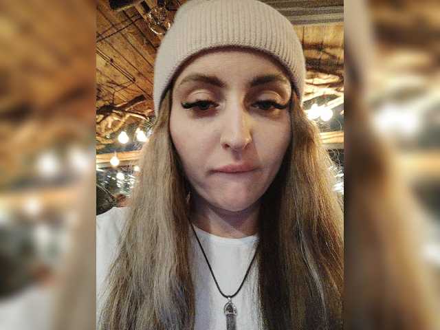 Capturi de ecran de difuzare AmaReda