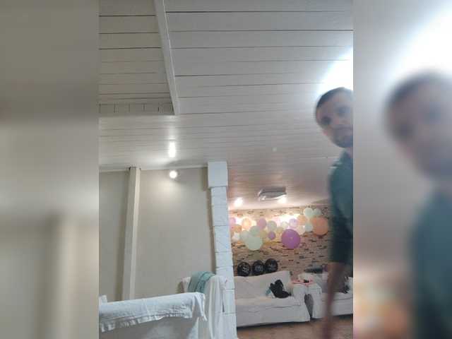 Capturi de ecran de difuzare AmaReda