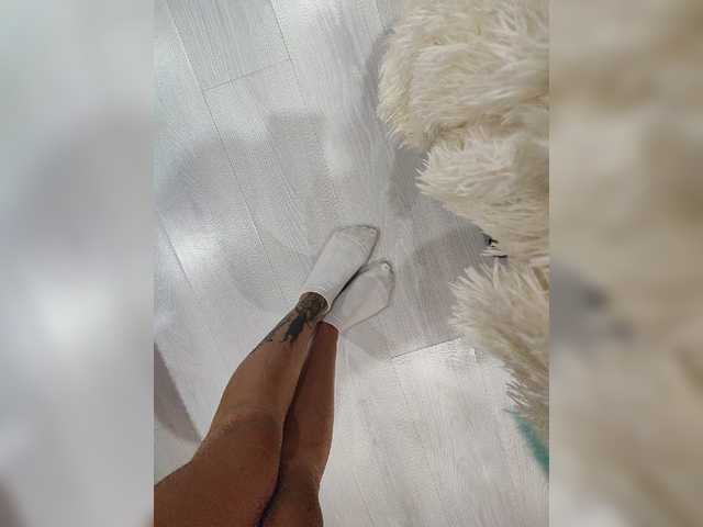 Capturi de ecran de difuzare AmaReda