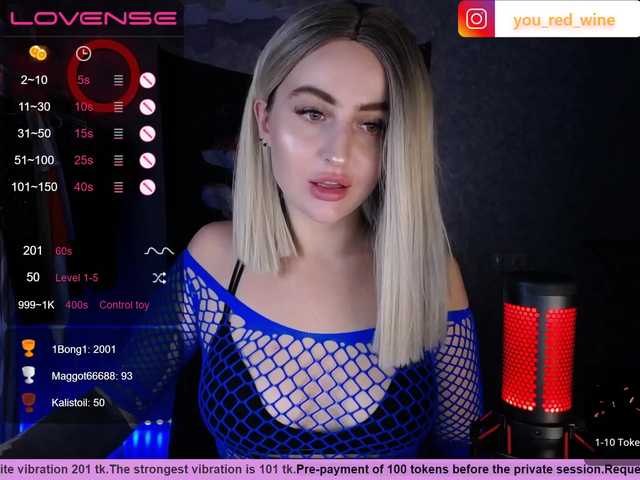 Capturi de ecran de difuzare AmaReda