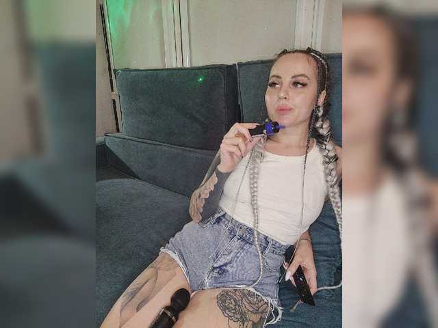 Capturi de ecran de difuzare AmaReda