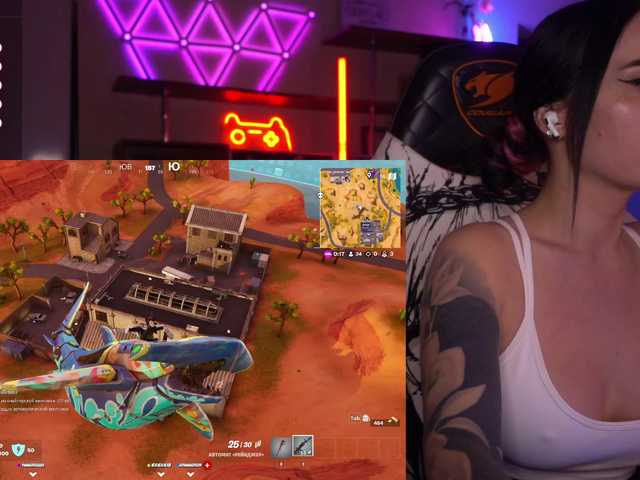 Capturi de ecran de difuzare AmaReda