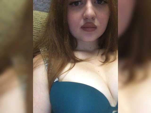 Capturi de ecran de difuzare Yourbaby19