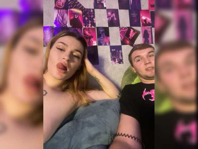 Capturi de ecran de difuzare YourBunny69