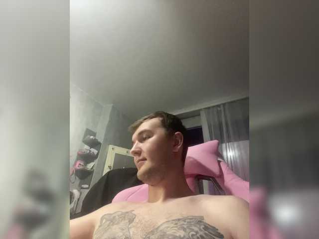 Capturi de ecran de difuzare YourBunny69