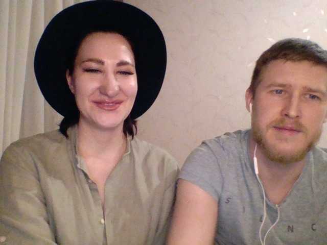 Capturi de ecran de difuzare TwoGeniuses