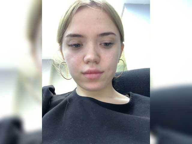 Capturi de ecran de difuzare YourDreamms