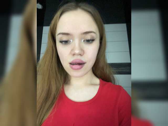 Capturi de ecran de difuzare YourDreamms