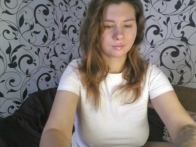 Capturi de ecran de difuzare YourEmilie