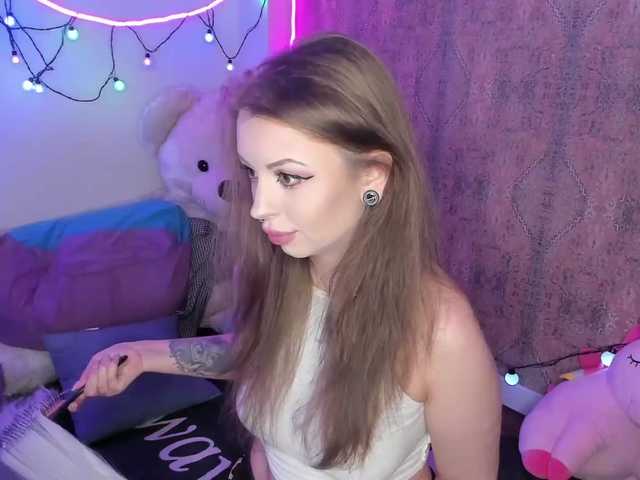 Capturi de ecran de difuzare youreyesgazm