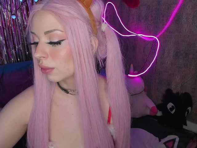 Capturi de ecran de difuzare youreyesgazm