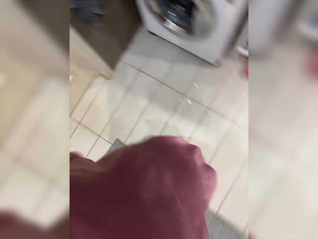 Capturi de ecran de difuzare yourgoodgirl22