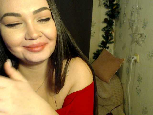 Capturi de ecran de difuzare YourMilenaa