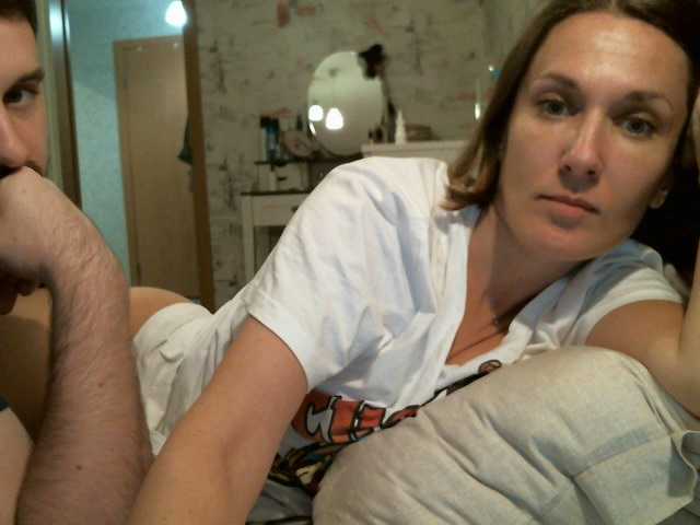 Capturi de ecran de difuzare YourMistressa