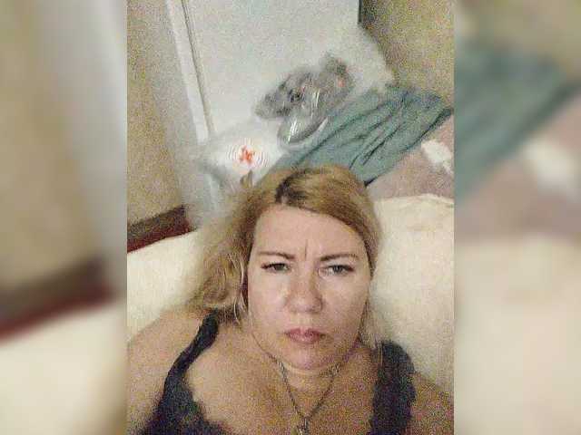 Capturi de ecran de difuzare YourMommyy