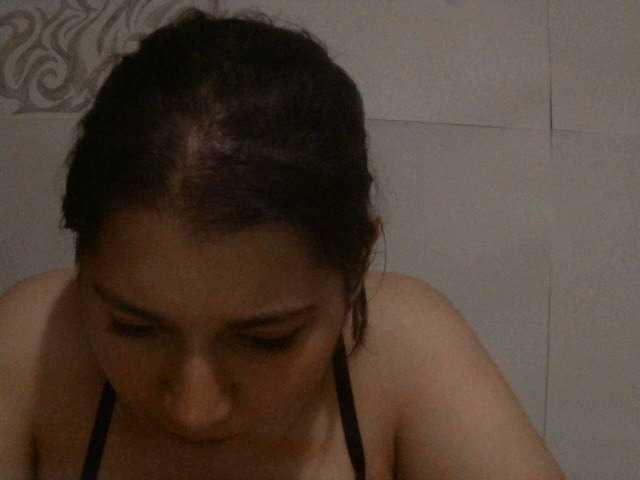 Capturi de ecran de difuzare YourPanthers