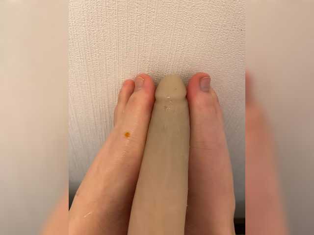Capturi de ecran de difuzare YourPrettyLegs
