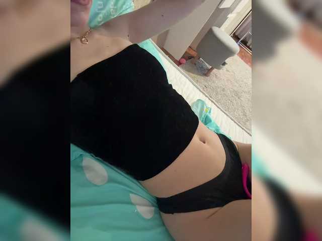 Capturi de ecran de difuzare sweetypusy