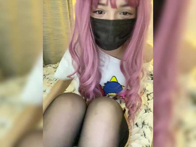Capturi de ecran de difuzare Yoursweetee