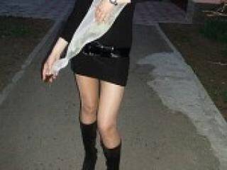 Chat video erotic yourtigress