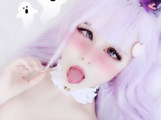 Fotografie a profilului YourWaifuTyan
