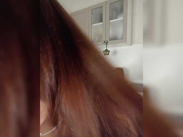 Capturi de ecran de difuzare LaraMoon