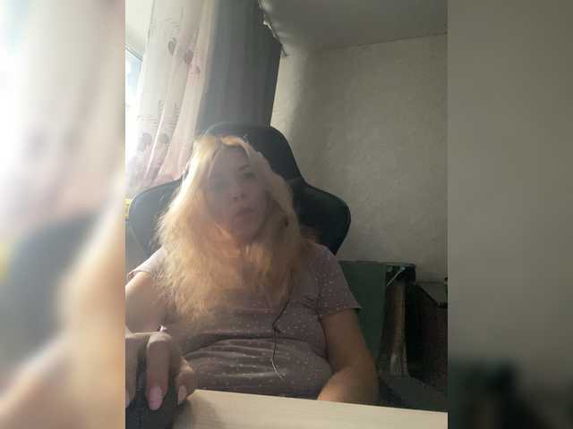 Capturi de ecran de difuzare Yuliya161