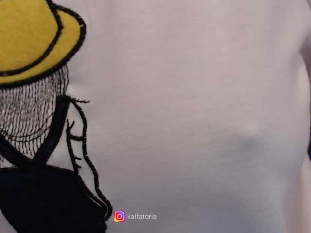 Capturi de ecran de difuzare kaifatoria