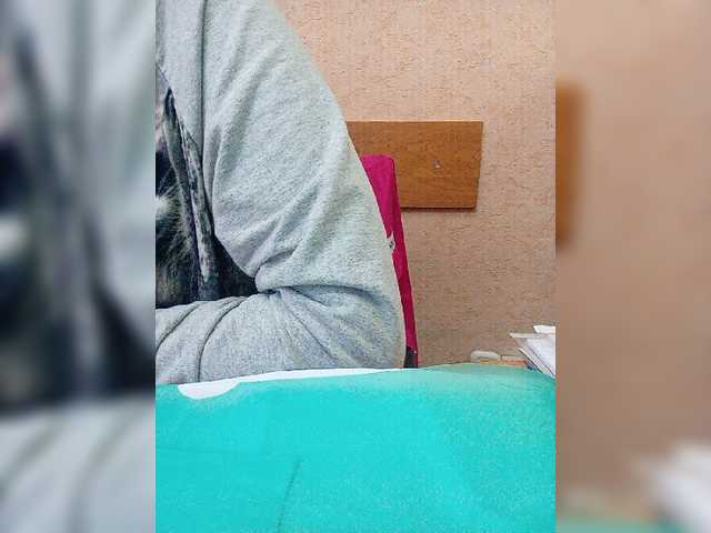 Capturi de ecran de difuzare zarakismi