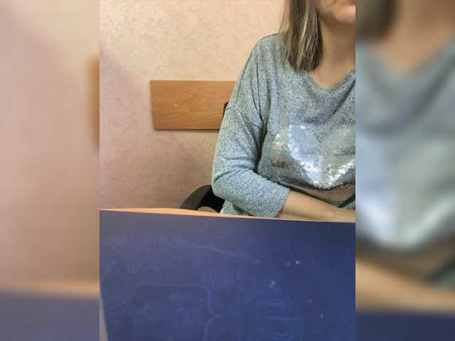 Capturi de ecran de difuzare zarakismi