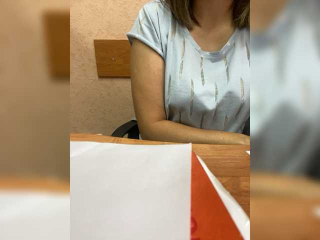 Capturi de ecran de difuzare zarakismi
