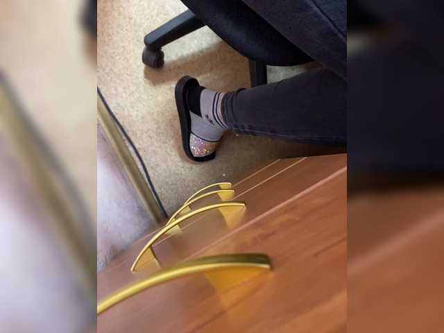 Capturi de ecran de difuzare zarakismi