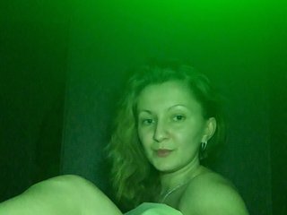 Chat video erotic Zarevna