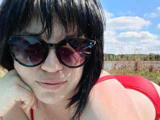 Chat video erotic Zarina8