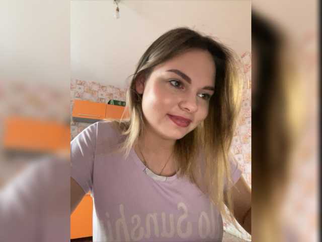 Capturi de ecran de difuzare Zaykakams