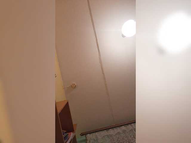 Capturi de ecran de difuzare ZlauaVolchica