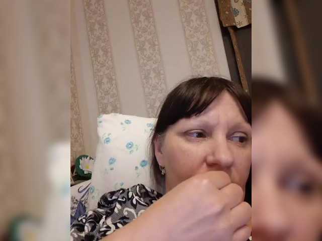Capturi de ecran de difuzare Zlykaa