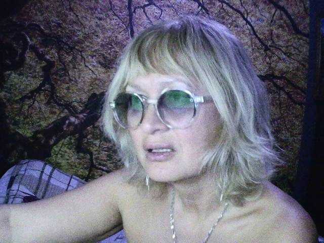 Capturi de ecran de difuzare ZolotayRibka