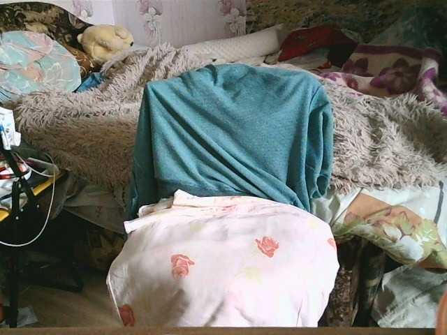 Capturi de ecran de difuzare Sweet_K