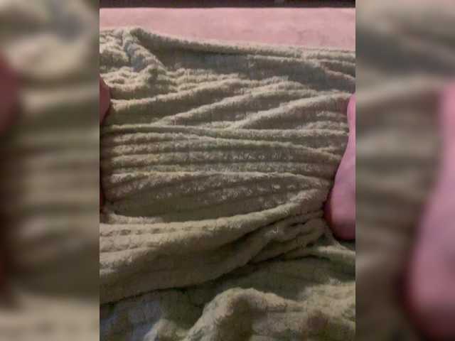 Capturi de ecran de difuzare SquirtCam69